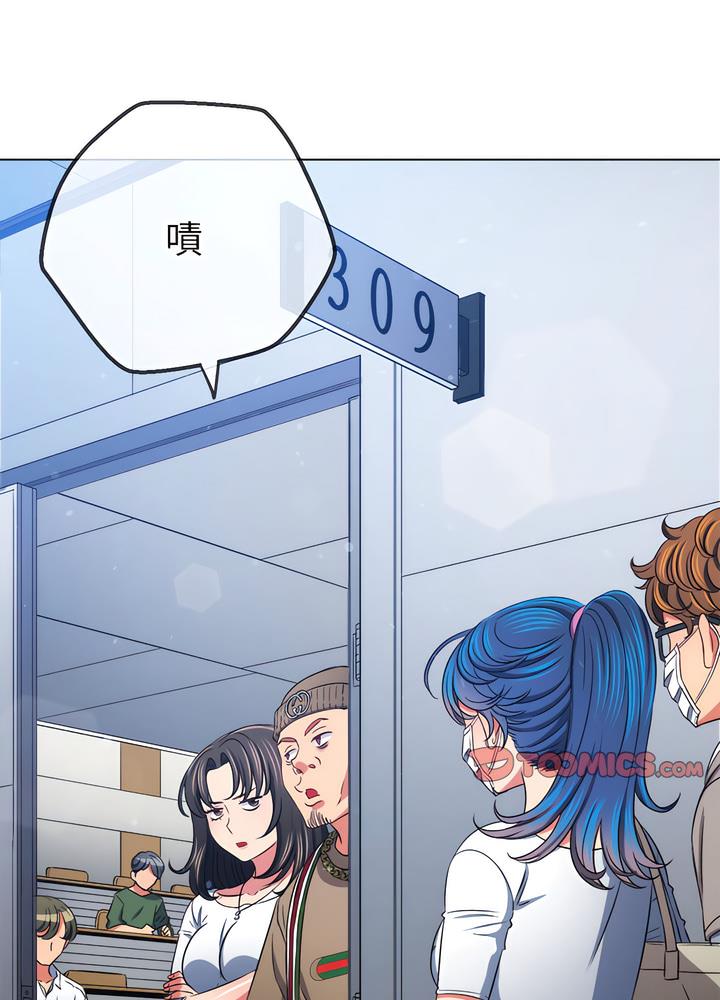 第189话 - 第87.jpg页
