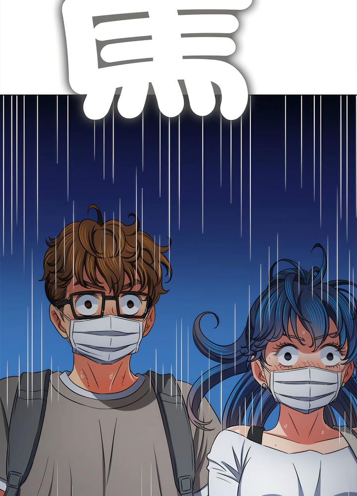 第189话 - 第91.jpg页