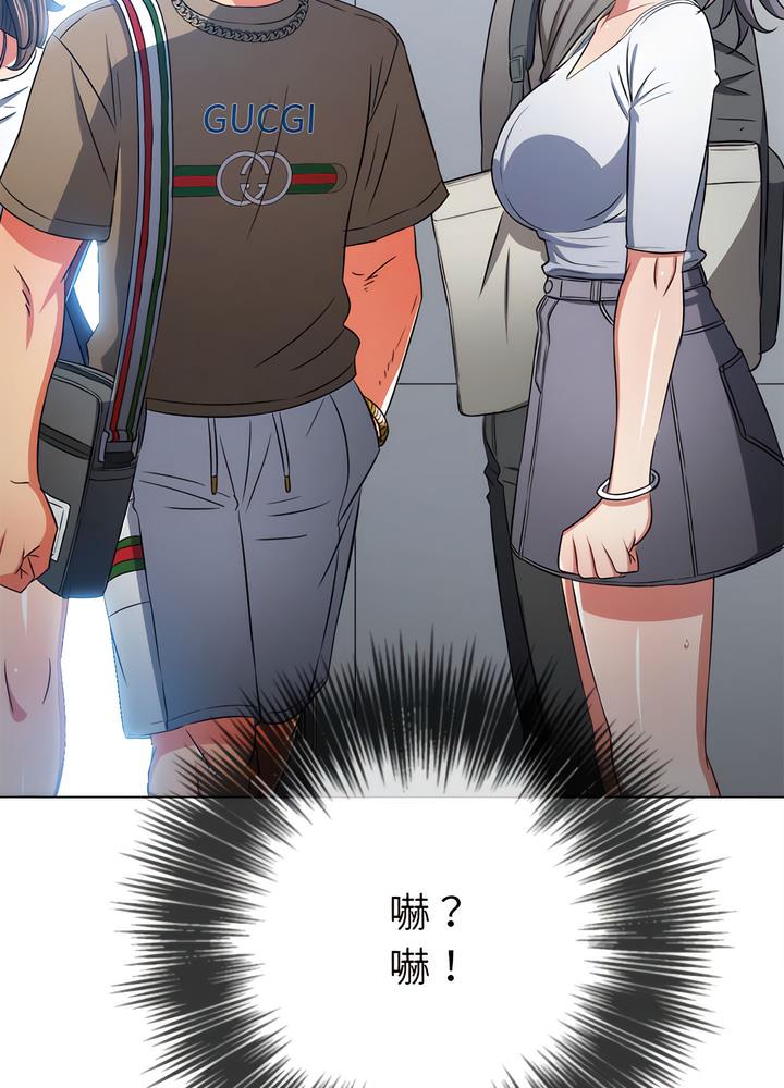 第189话 - 第95.jpg页