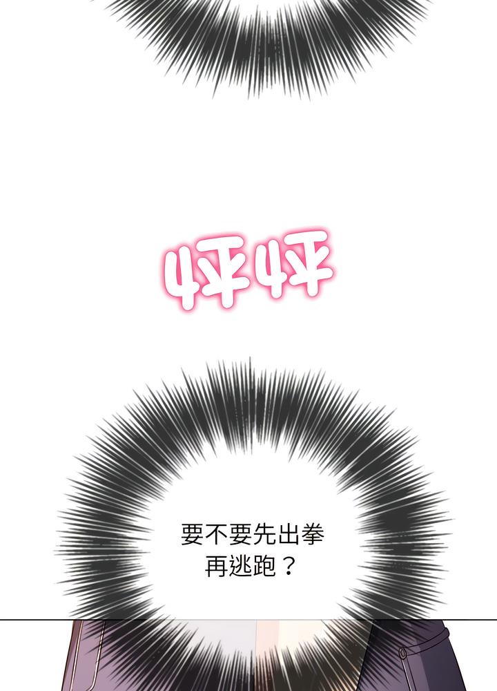 第189话 - 第96.jpg页