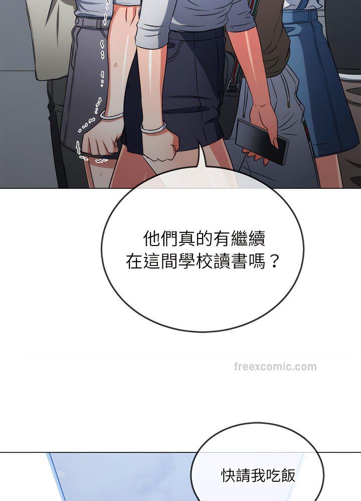 第189话 - 第99.jpg页