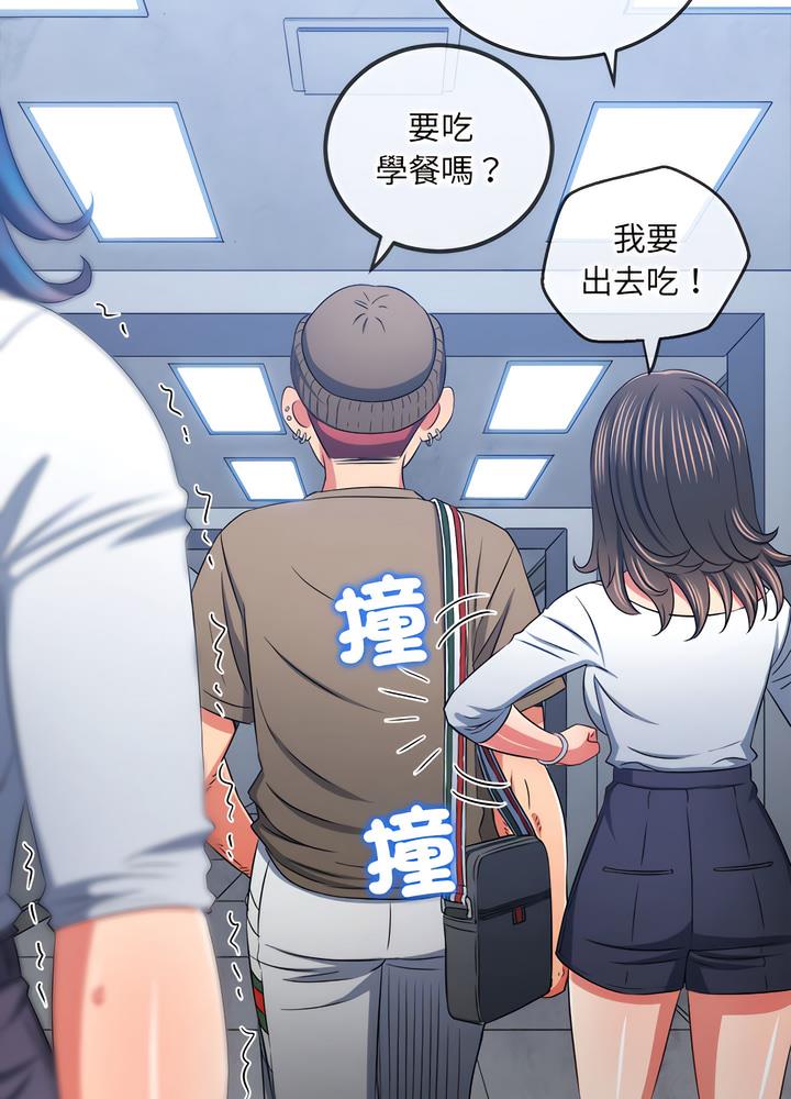 第189话 - 第100.jpg页