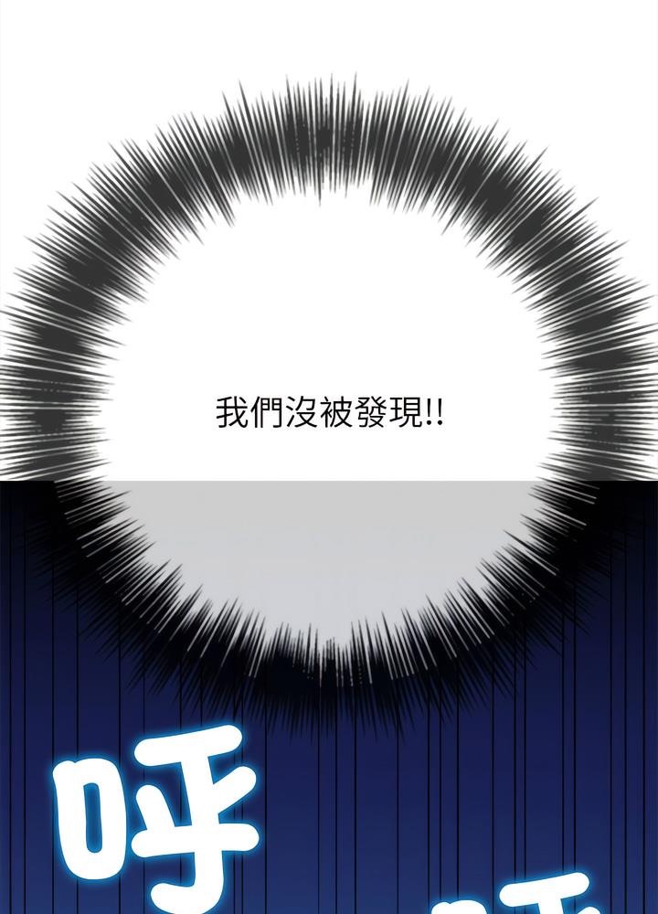 第189话 - 第102.jpg页