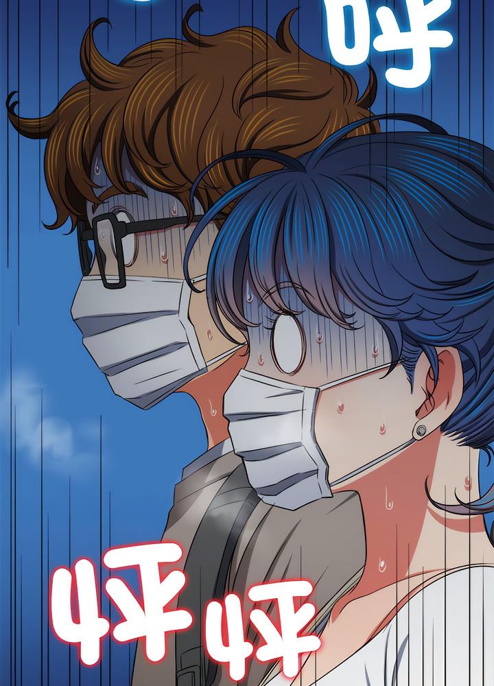 第189话 - 第103.jpg页