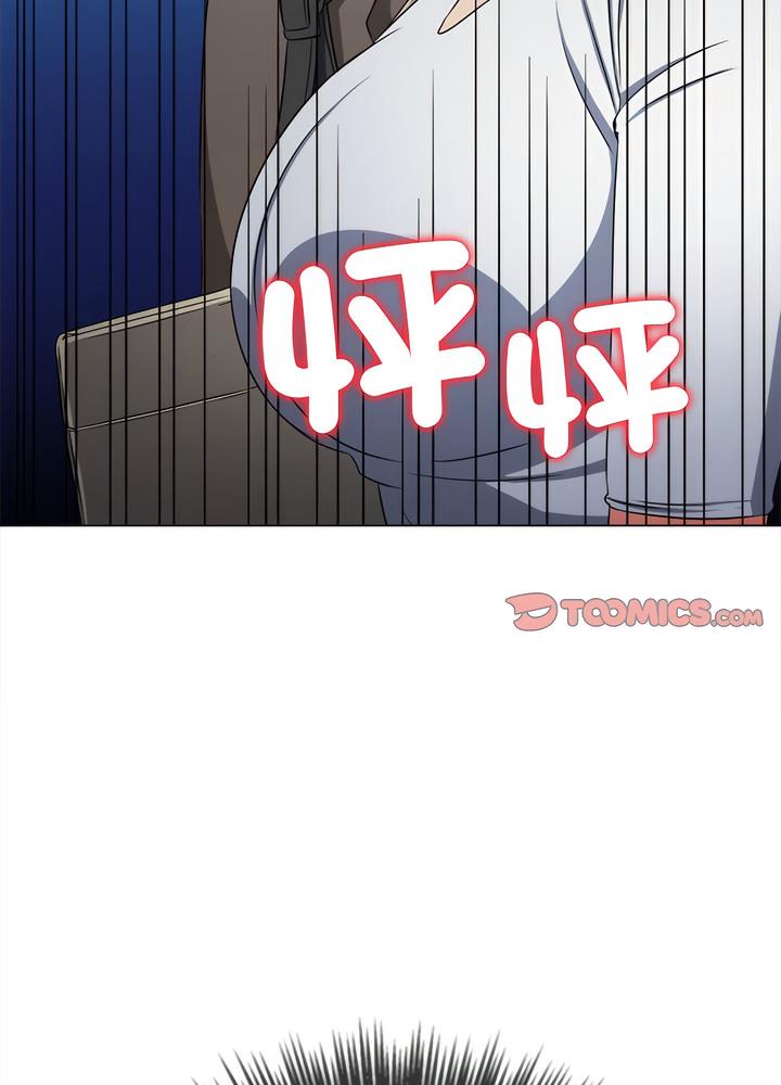 第189话 - 第104.jpg页
