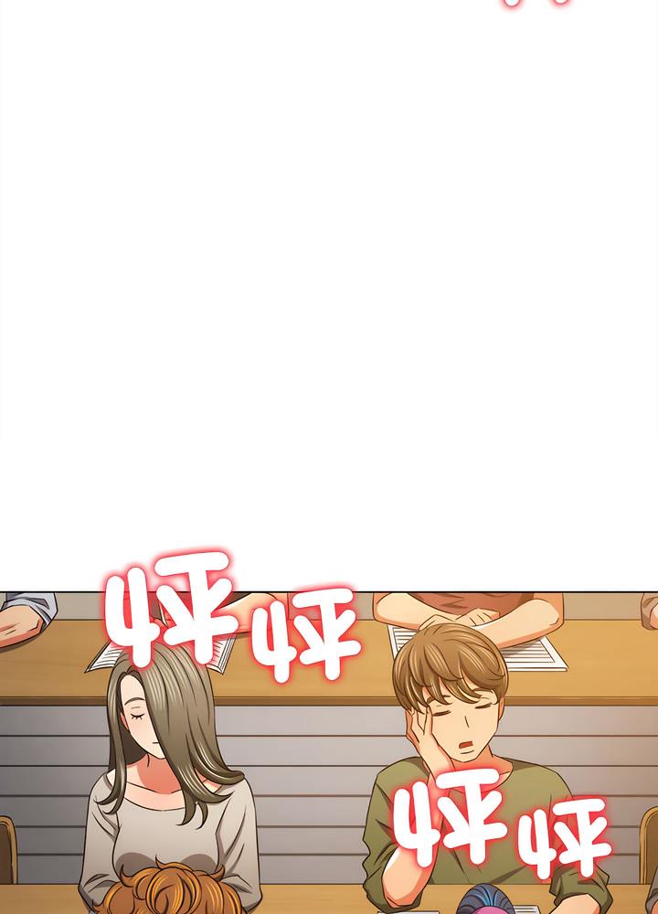 第189话 - 第106.jpg页
