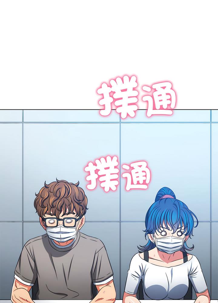 第189话 - 第112.jpg页