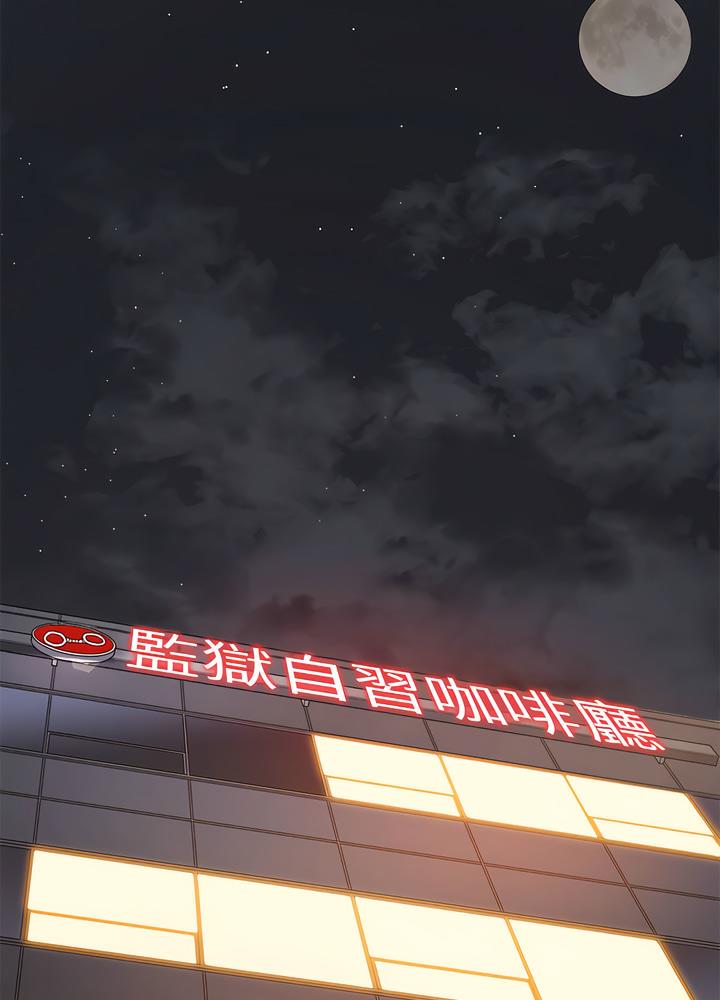 第189话 - 第114.jpg页