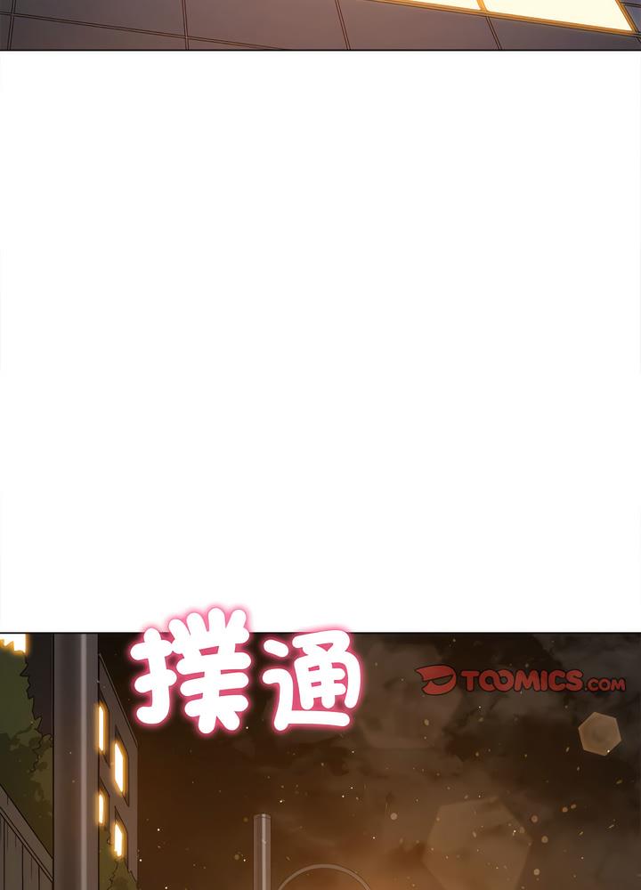 第189话 - 第115.jpg页