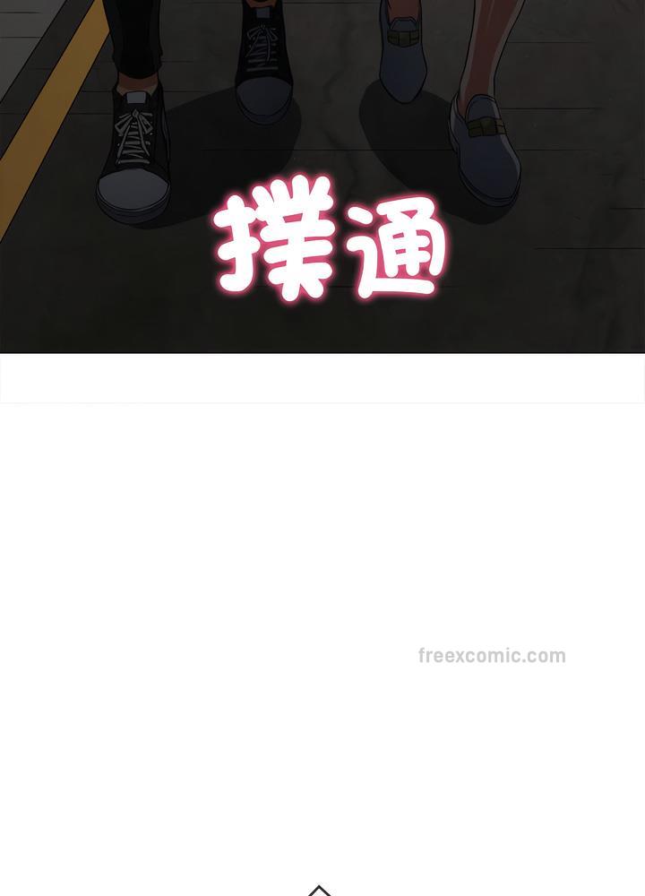 第189话 - 第117.jpg页