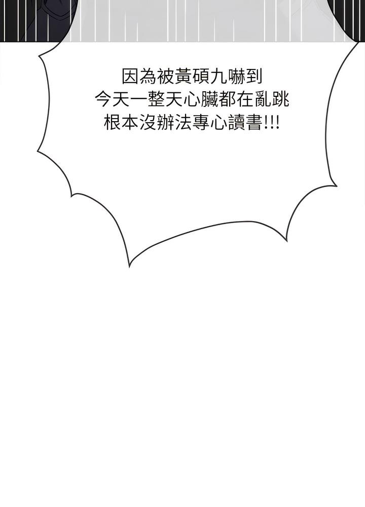 第189话 - 第120.jpg页