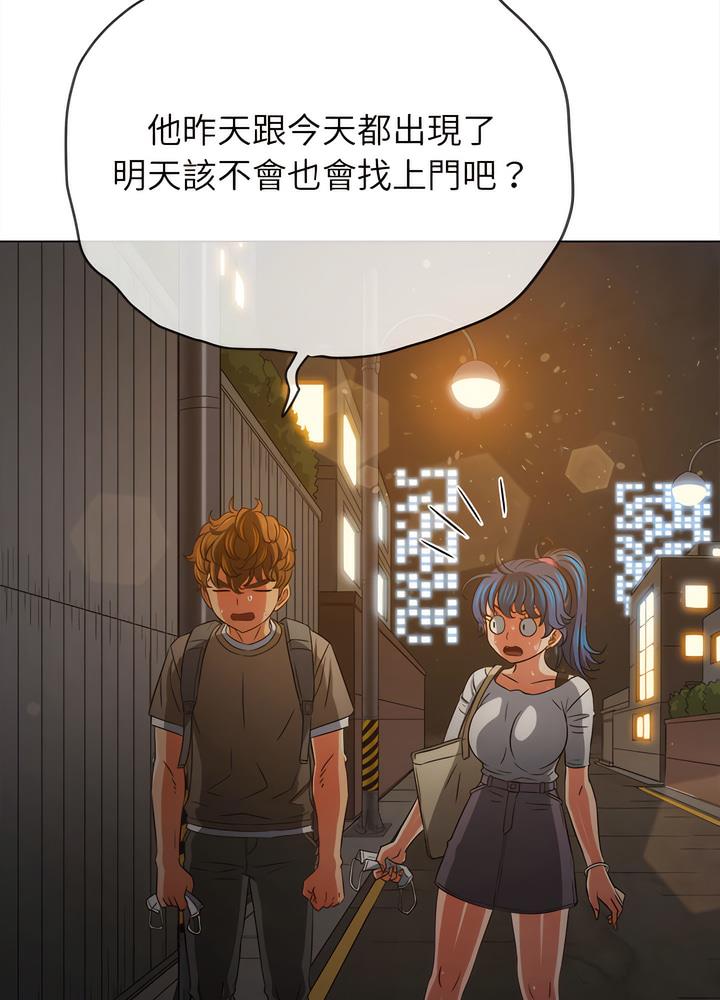 第189话 - 第123.jpg页
