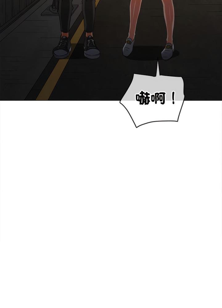 第189话 - 第124.jpg页