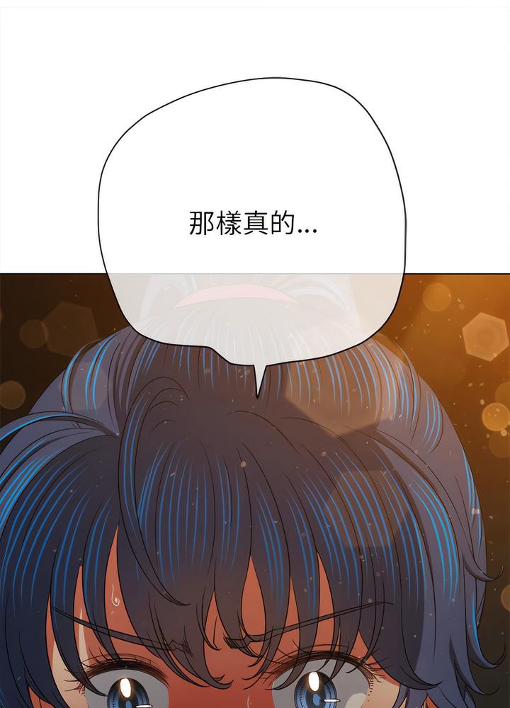 第189话 - 第125.jpg页