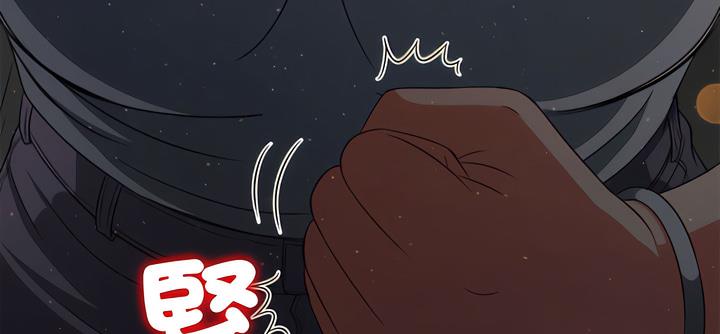 第189话 - 第127.jpg页