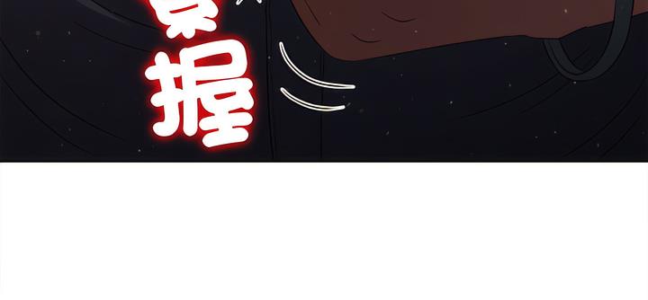 第189话 - 第128.jpg页