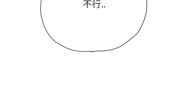 第189话 - 第131.jpg页