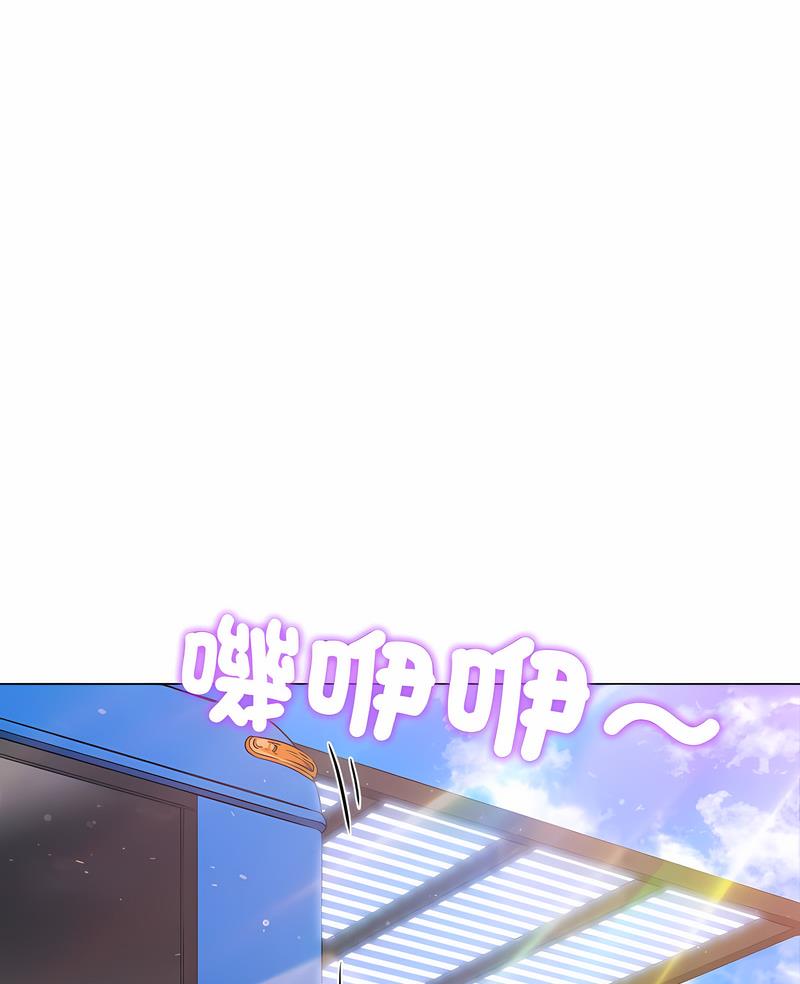第190话 - 第2.jpg页