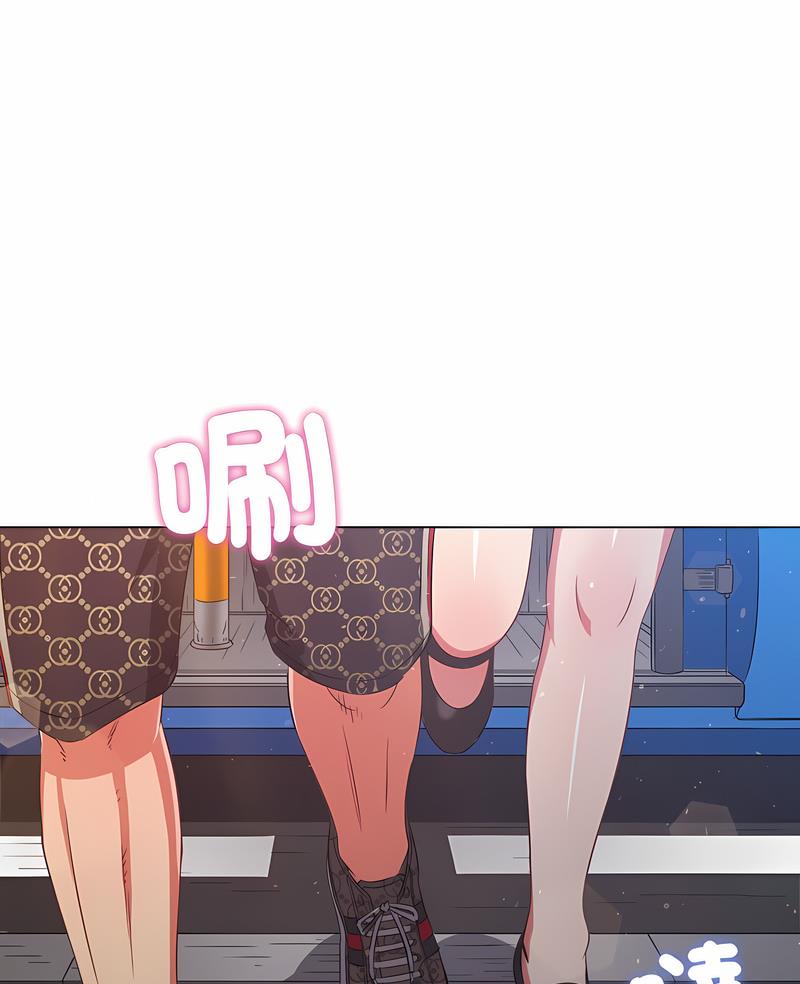 第190话 - 第4.jpg页