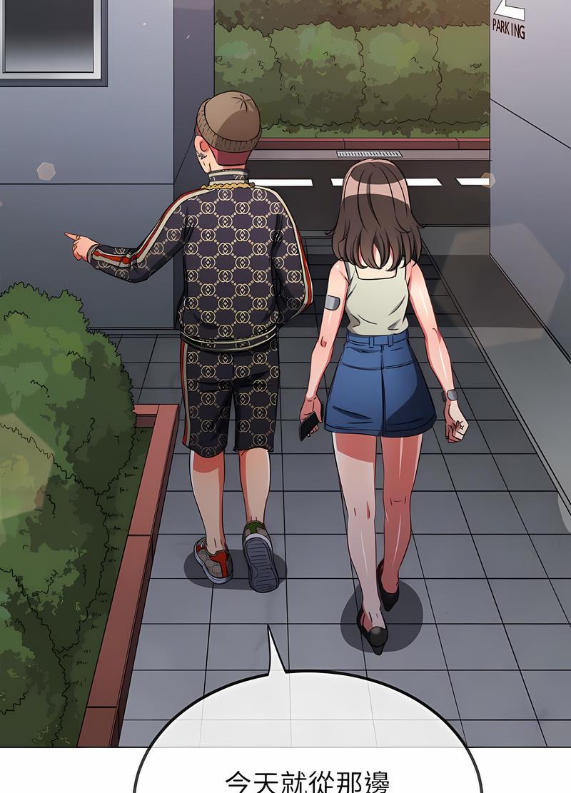 第190话 - 第24.jpg页