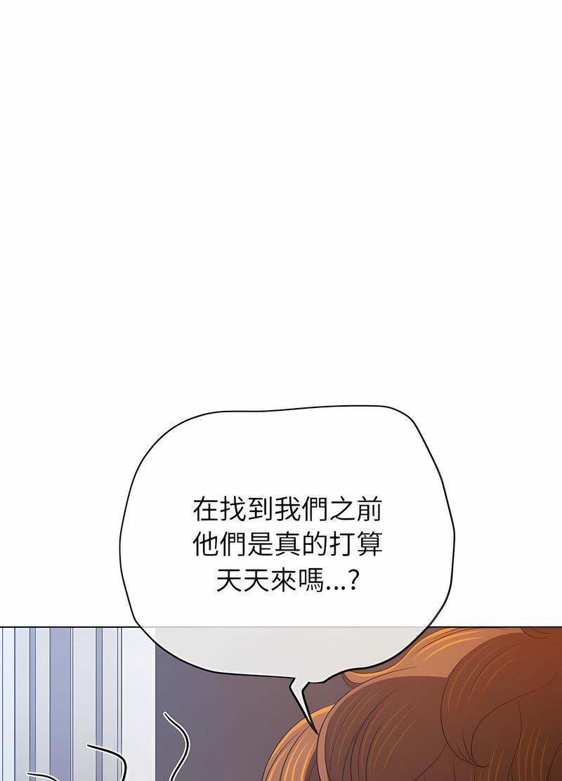 第190话 - 第29.jpg页
