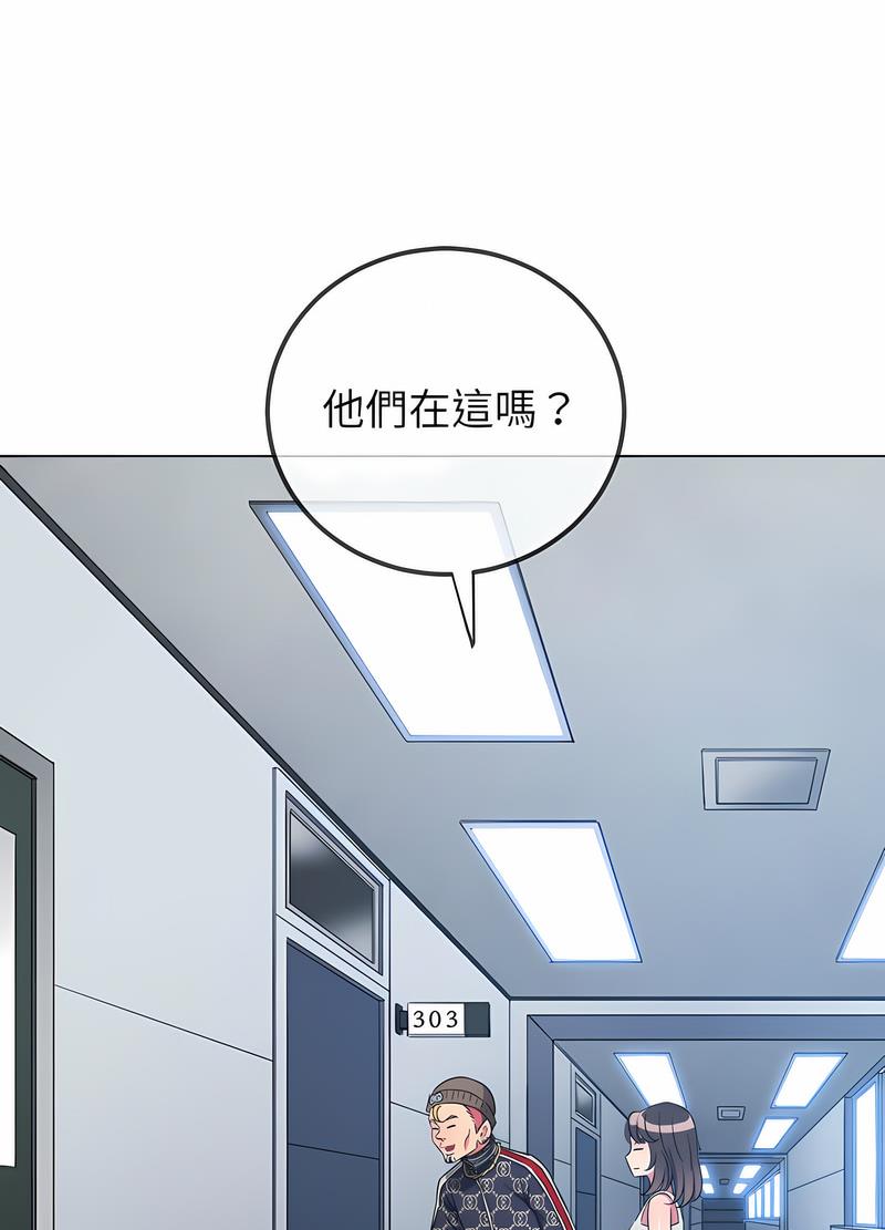 第190话 - 第38.jpg页