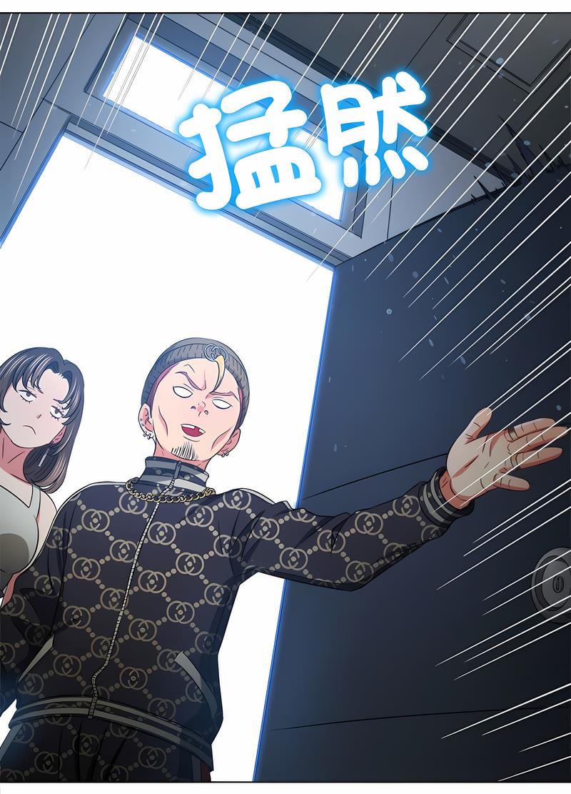 第190话 - 第40.jpg页