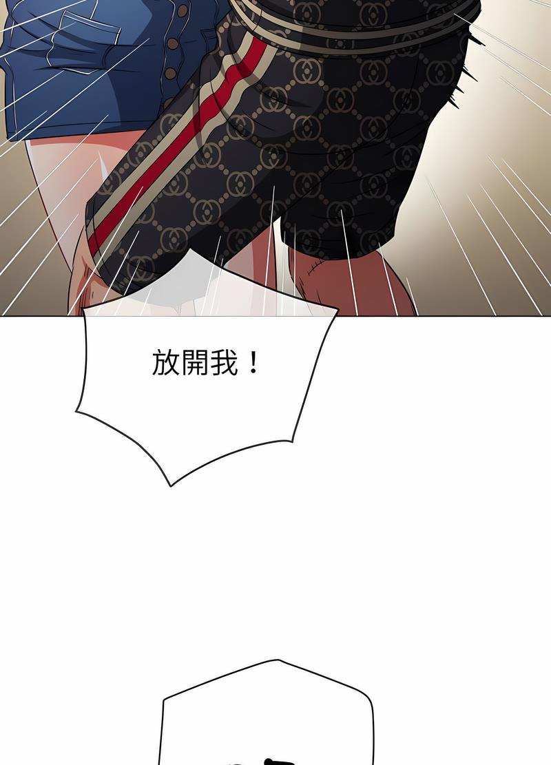 第190话 - 第62.jpg页