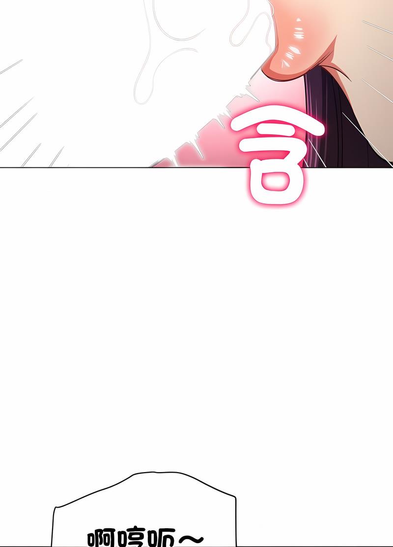 第190话 - 第95.jpg页