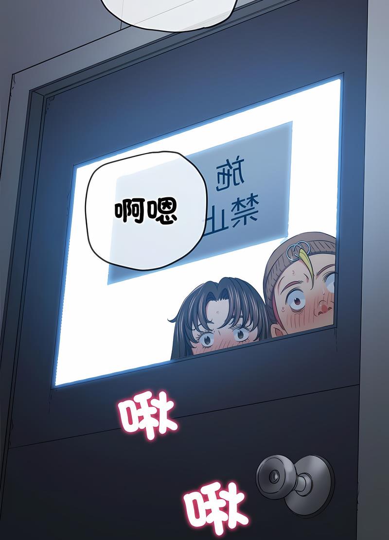 第190话 - 第102.jpg页