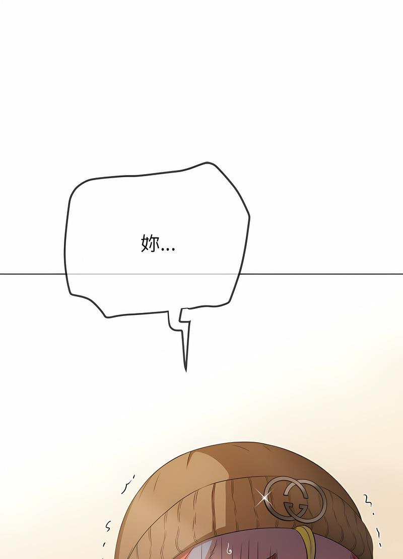 第190话 - 第109.jpg页