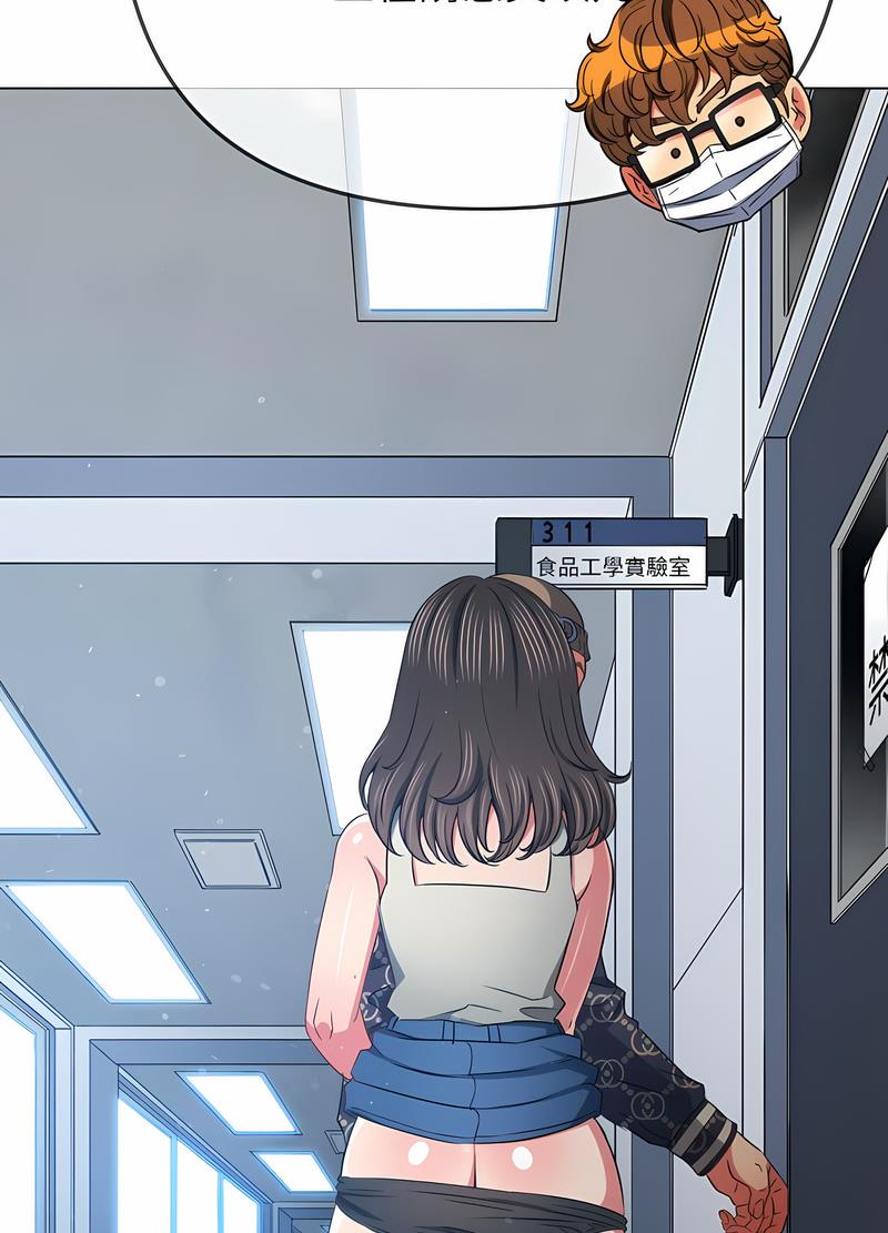 第191话 - 第10.jpg页