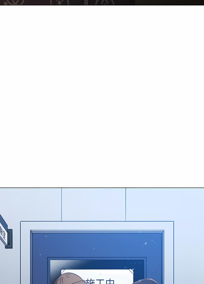 第191话 - 第14.jpg页