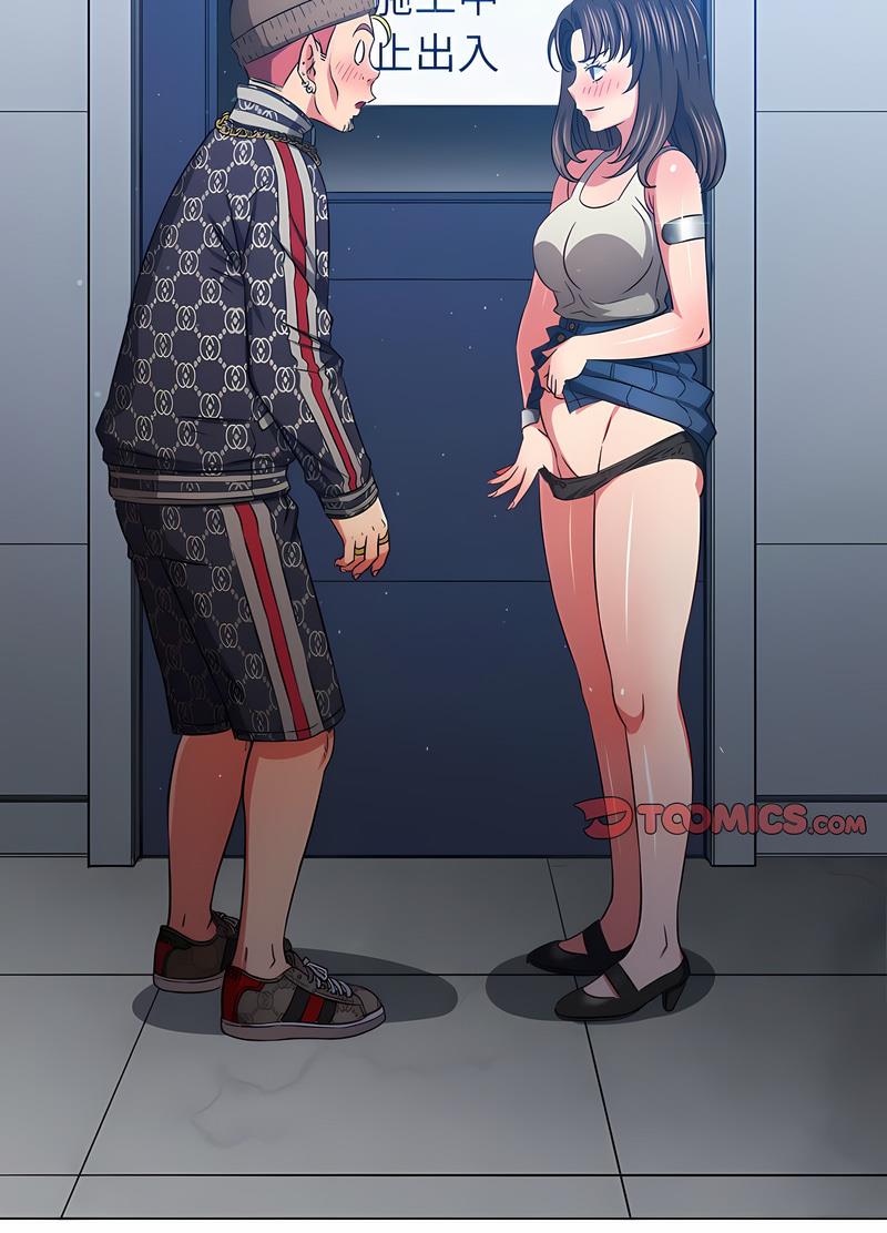 第191话 - 第15.jpg页