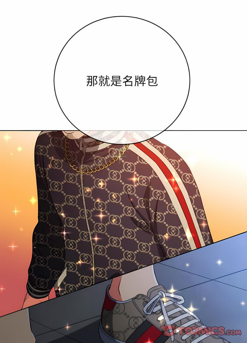 第191话 - 第21.jpg页