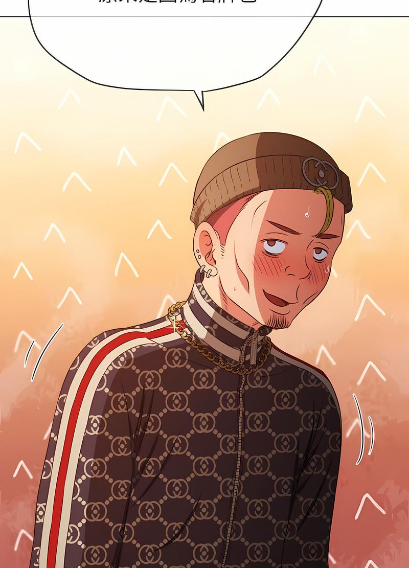 第191话 - 第23.jpg页
