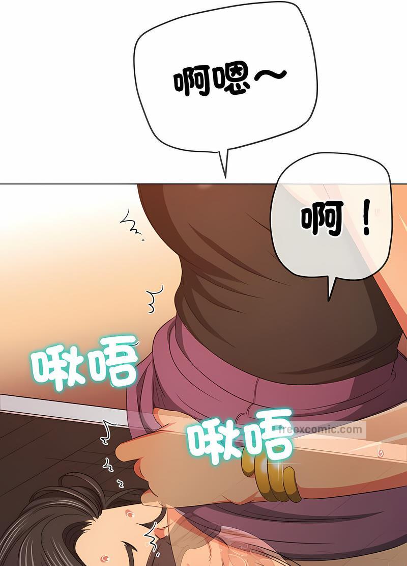 第191话 - 第27.jpg页