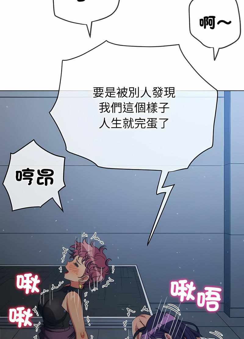 第191话 - 第30.jpg页