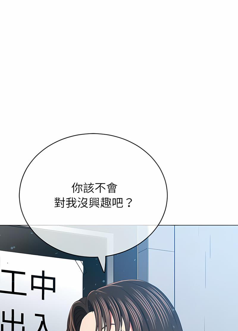 第191话 - 第38.jpg页