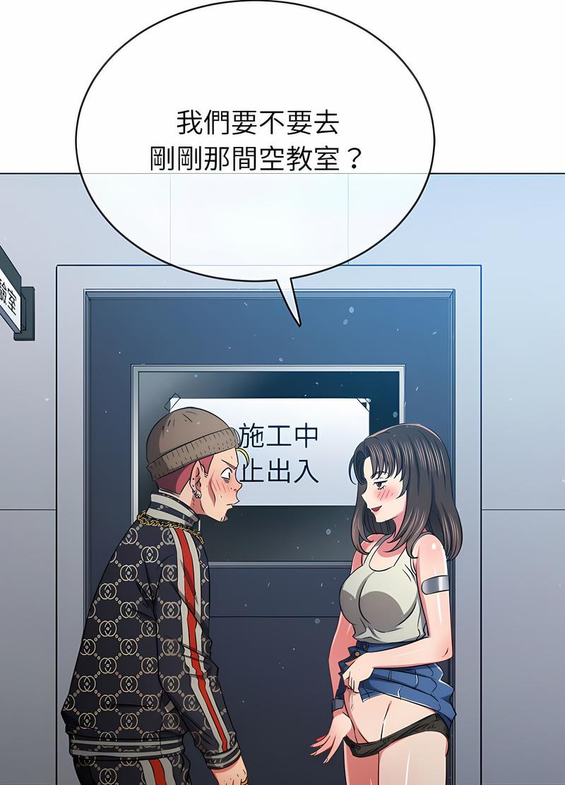 第191话 - 第41.jpg页