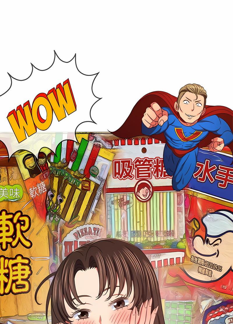 第191话 - 第48.jpg页