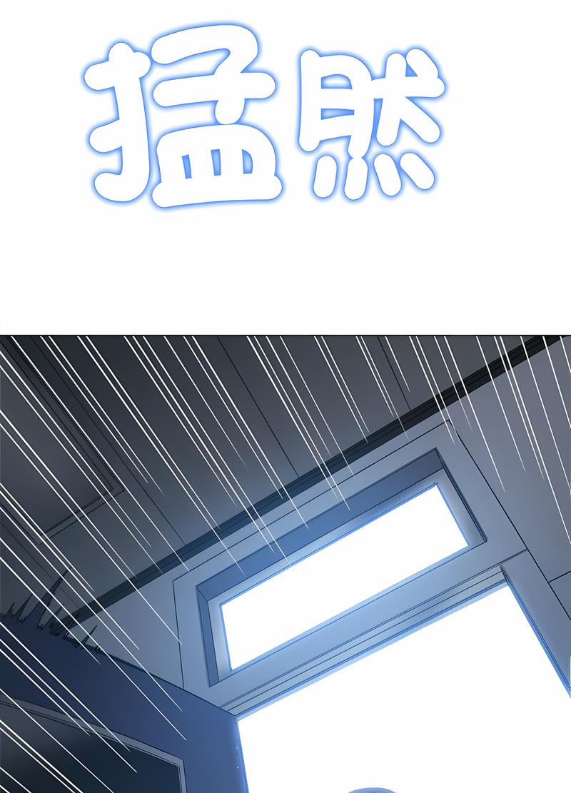 第191话 - 第62.jpg页