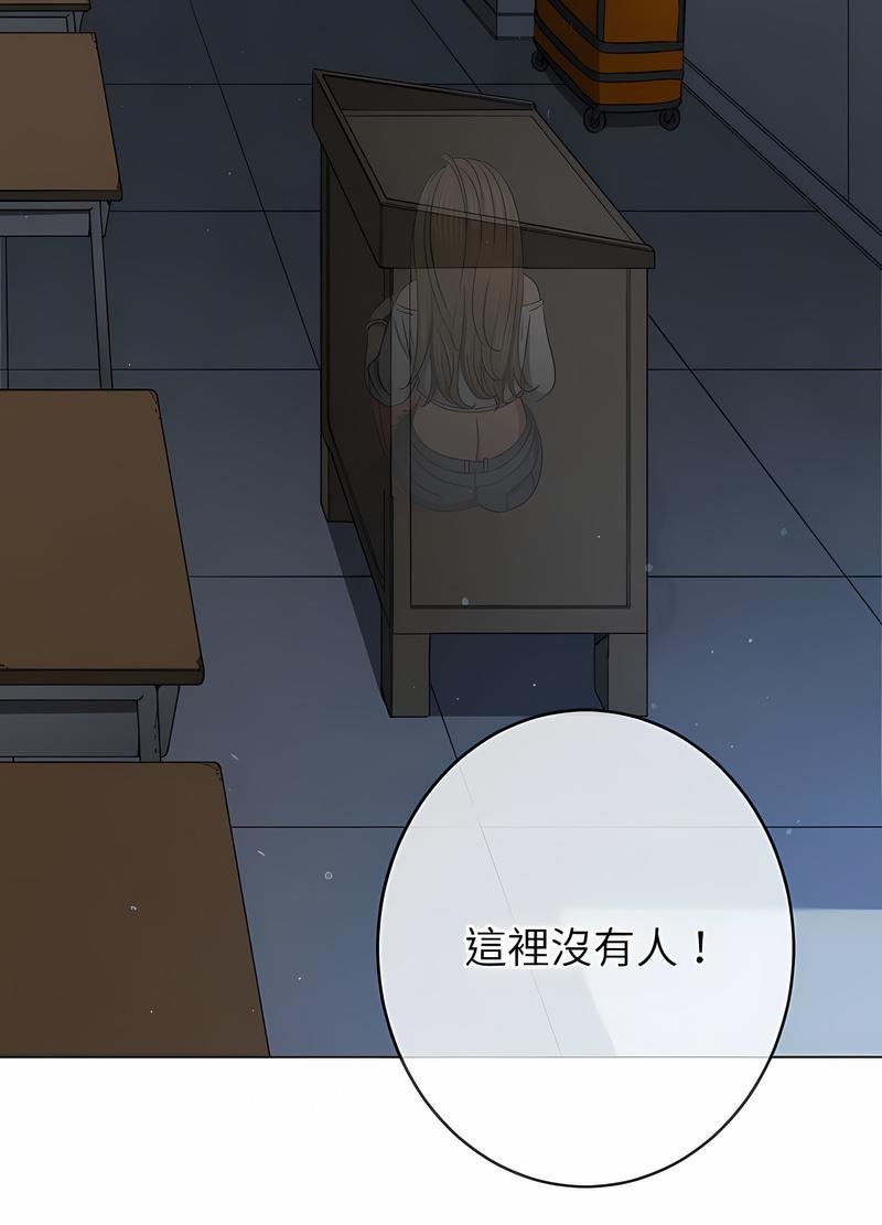 第191话 - 第65.jpg页