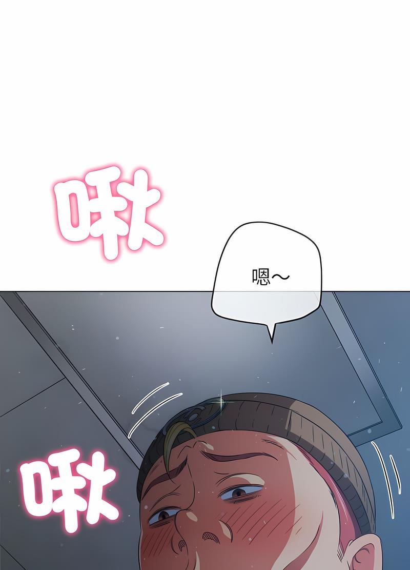 第191话 - 第77.jpg页