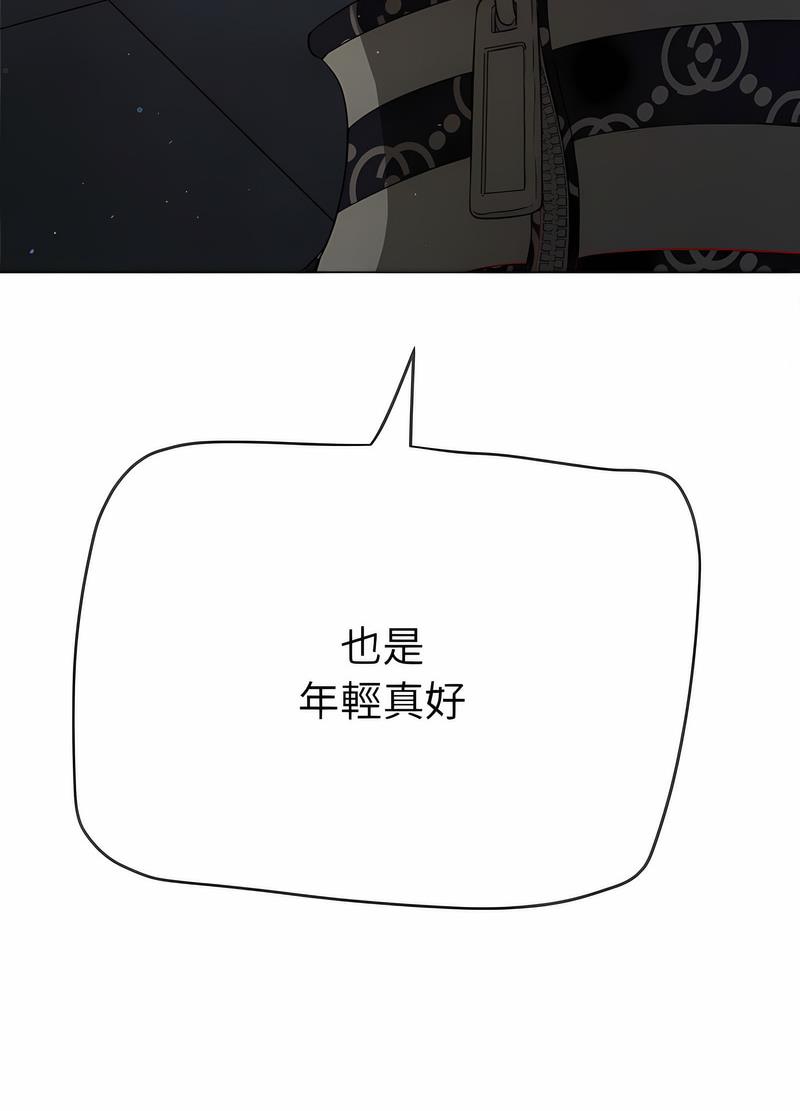 第191话 - 第89.jpg页