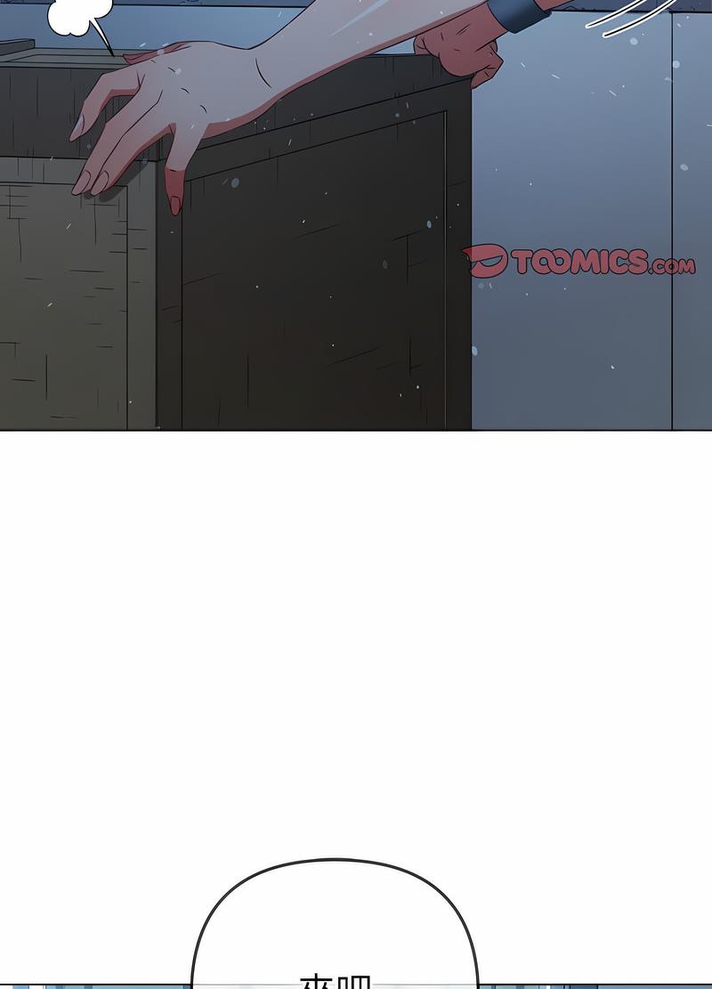 第191话 - 第91.jpg页
