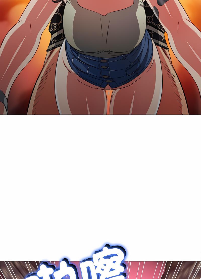 第191话 - 第96.jpg页