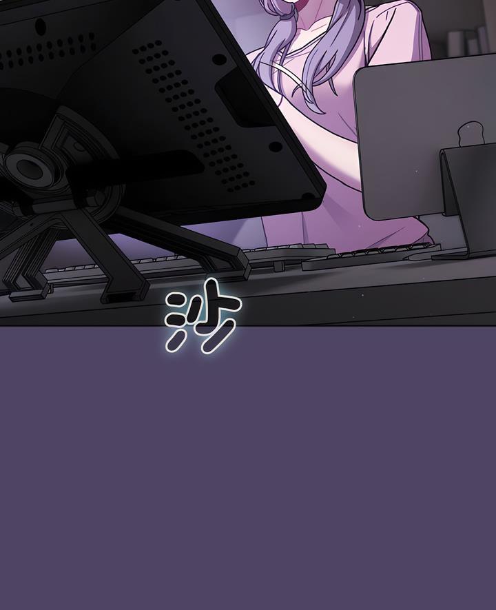 第94话 - 第6.jpg页