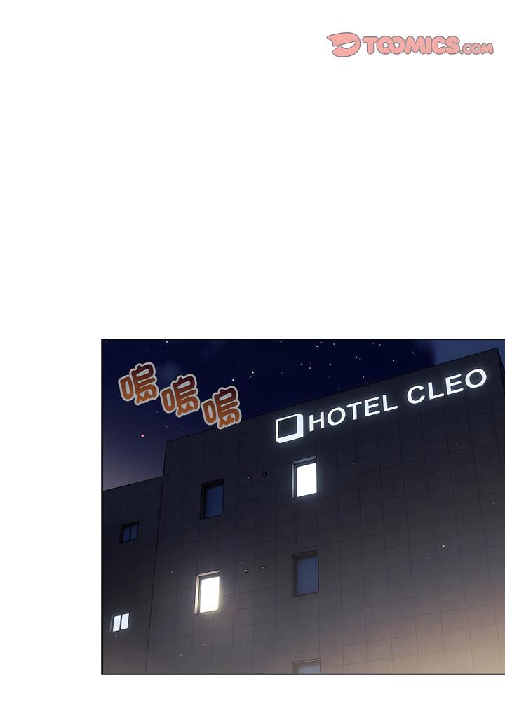 第94话 - 第24.jpg页