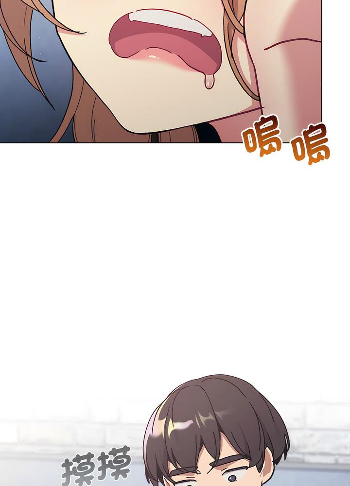 第94话 - 第26.jpg页